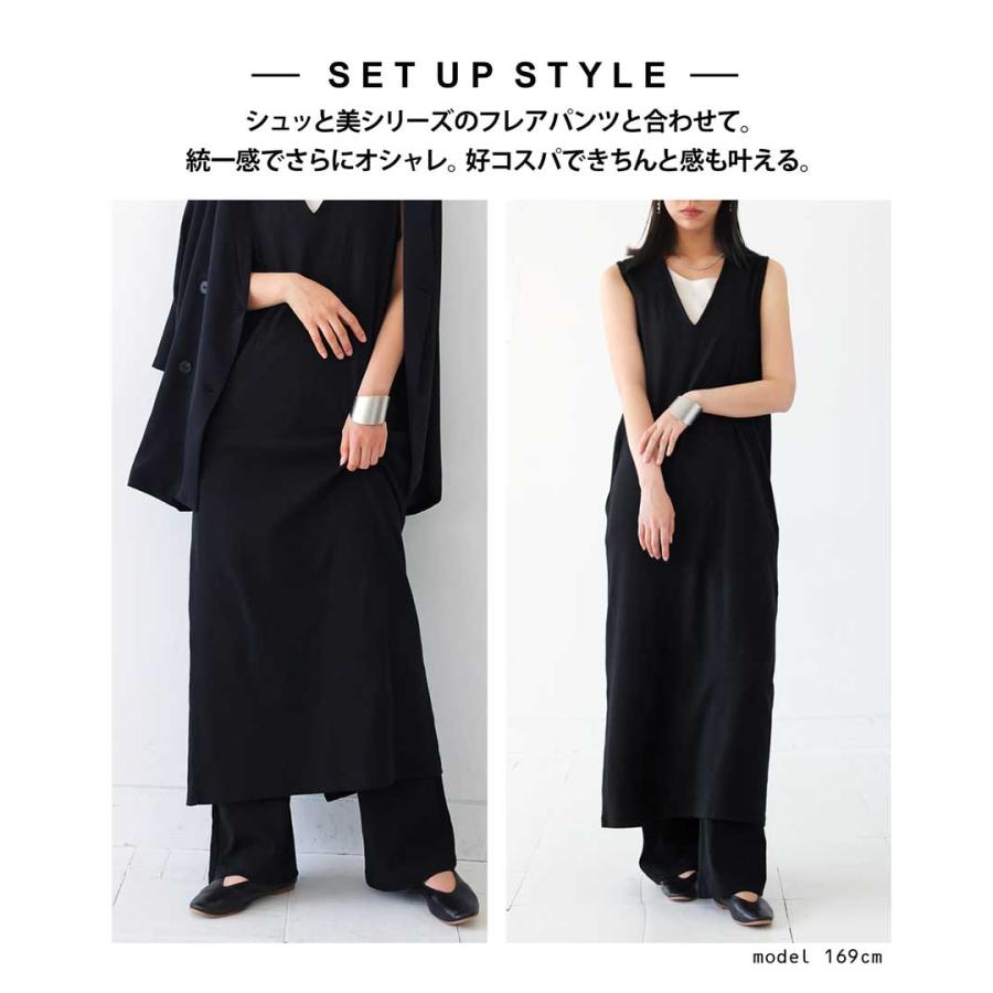 シュッと美シリーズ リブワンピース レディース ワンピ・再販。500ptメール便可 | antiqua | 15