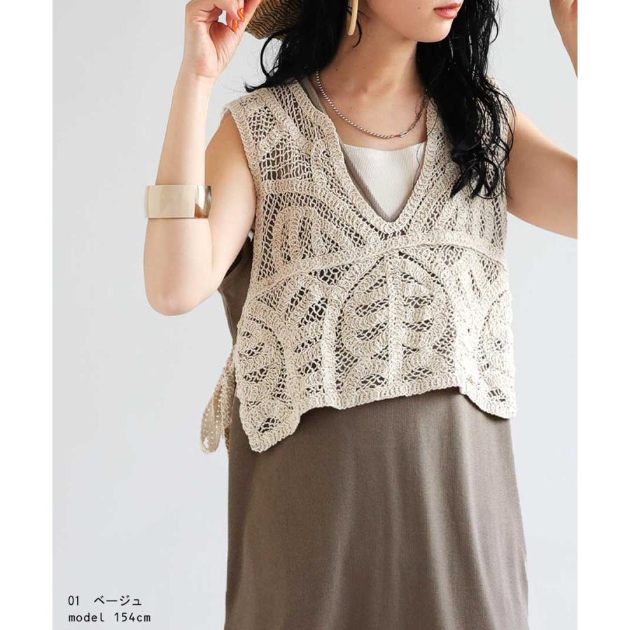 シュッと美シリーズ リブワンピース レディース ワンピ・再販。500ptメール便可 | antiqua | 20