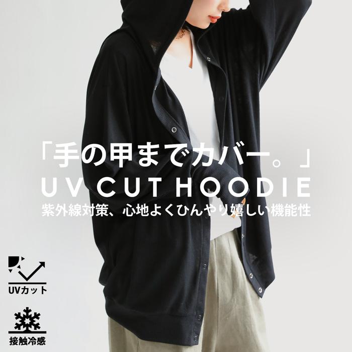 antiqua 【母の日早割りクーポン25日〜2日10時迄】 ラッシュ antiqua 【母の日早割りクーポン25日〜2日10時迄】 ラッシュ