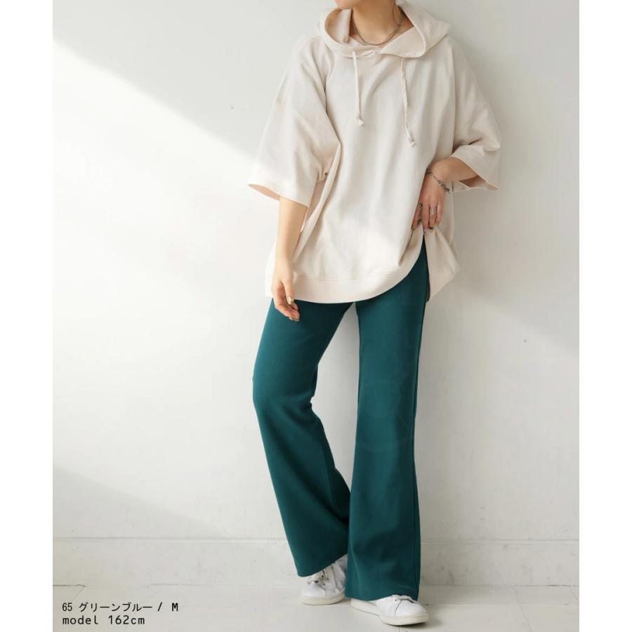 antiqua シュッと美シリーズ リブパンツ レディース パンツ