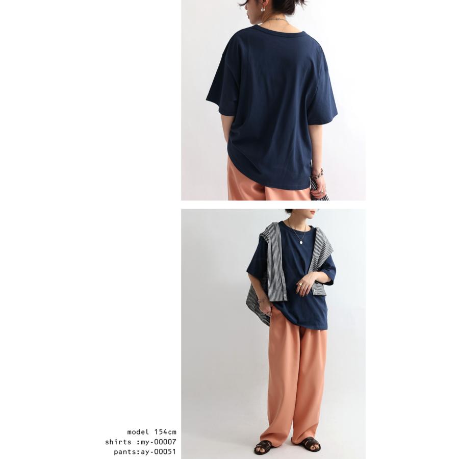 コットンTシャツ Tシャツ レディース トップス 半袖 無地 ・80ptメール便可 | antiqua | 22