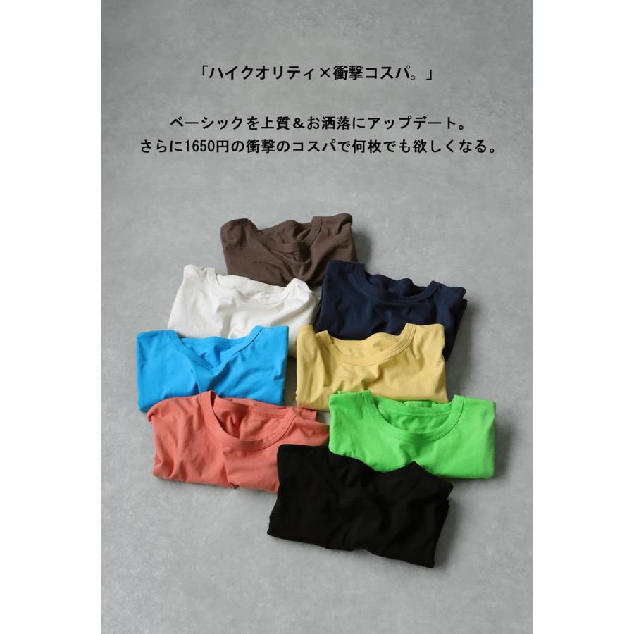 コットンTシャツ Tシャツ レディース トップス 半袖 無地 ・80ptメール便可 | antiqua | 23