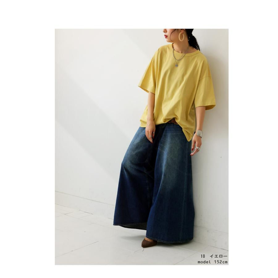 コットンTシャツ Tシャツ レディース トップス 半袖 無地 ・80ptメール便可 | antiqua | 13