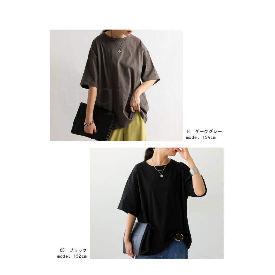 コットンTシャツ Tシャツ レディース トップス 半袖 無地 ・80ptメール便可 | antiqua | 14