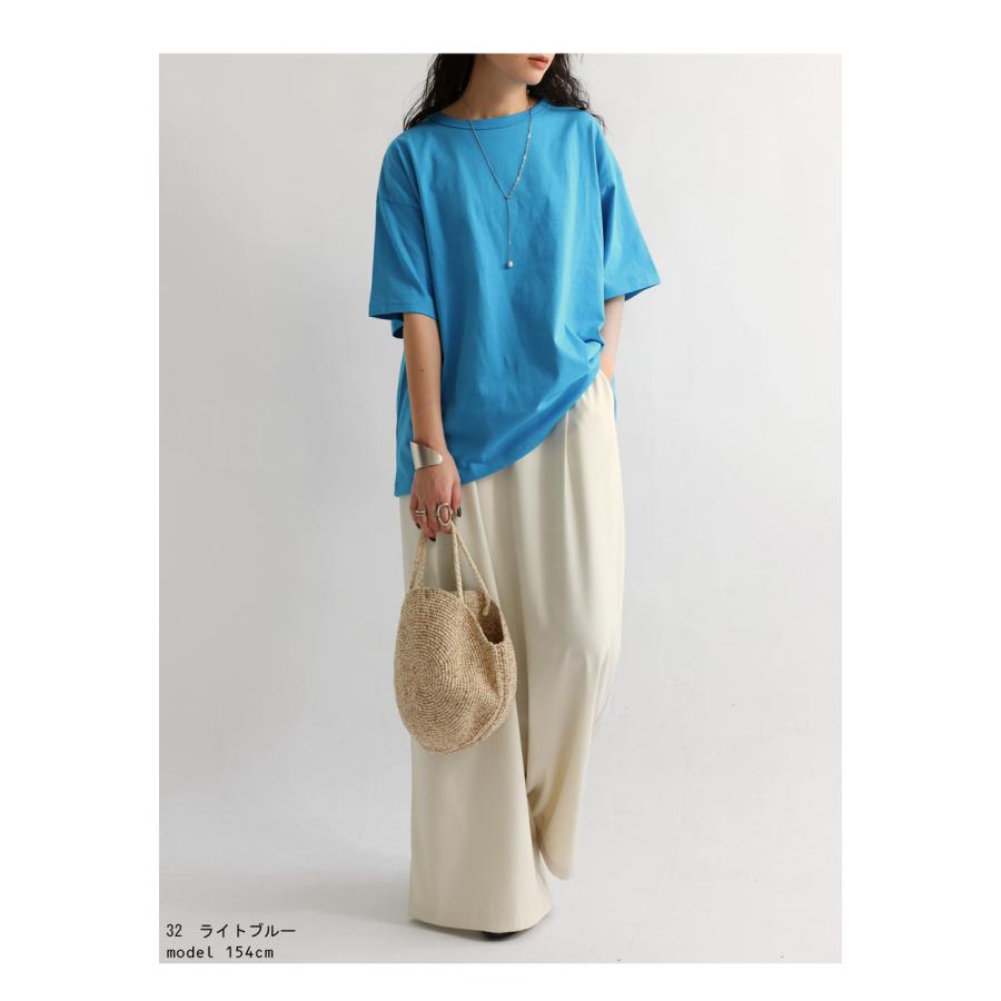 コットンTシャツ Tシャツ レディース トップス 半袖 無地 ・80ptメール便可 | antiqua | 15