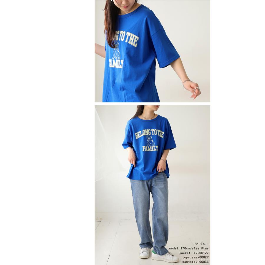 antiqua（アンティカ） ロゴT Tシャツ レディース トップス 半袖 五分 