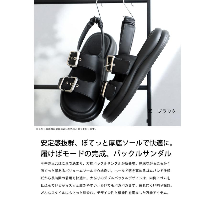 antiqua（アンティカ） マット合皮 厚底 サンダル レディース 靴
