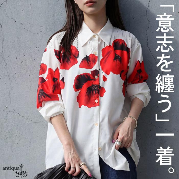 antiqua（アンティカ） シャツ レディース 長袖 レギュラーカラー 花柄