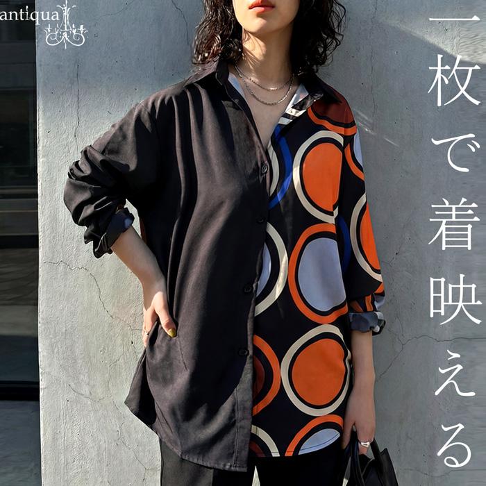 antiqua（アンティカ） アート柄 切替シャツ レディース 長袖 サークル