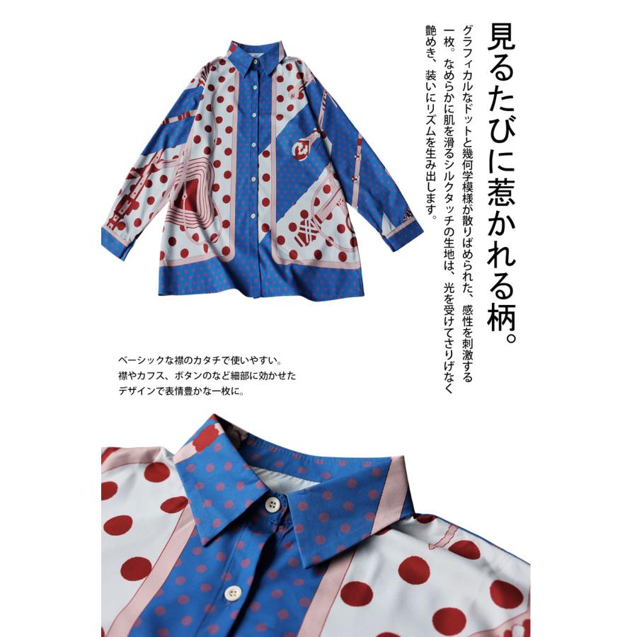 antiqua（アンティカ） アート柄 ドット切替 シャツ レディース 長袖 