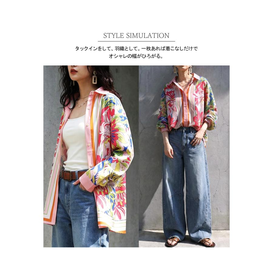 antiqua（アンティカ） 予約6月上旬納期 花柄 ストライプ シャツ