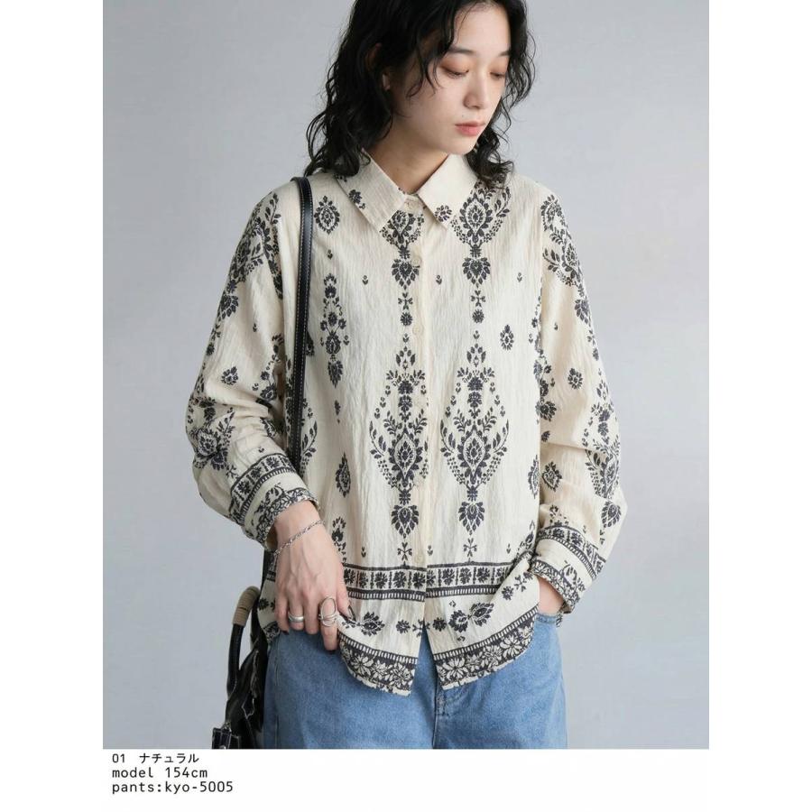 antiqua（アンティカ） オリエンタル柄 総柄シャツ ブラウス 長袖