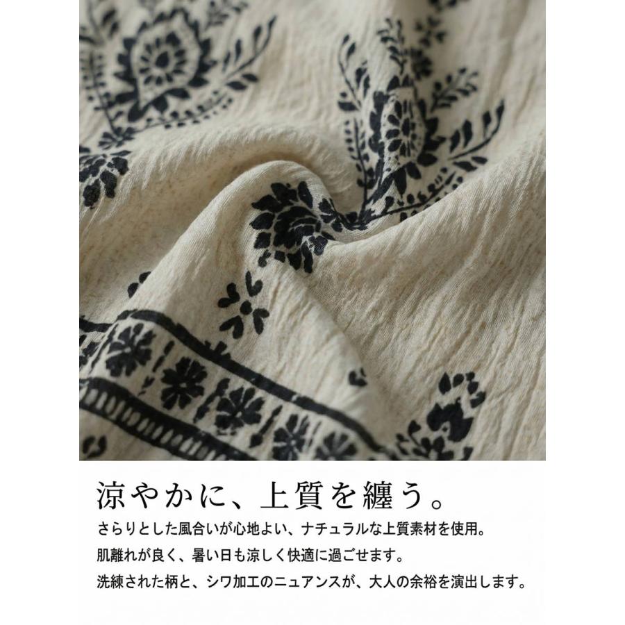 antiqua（アンティカ） オリエンタル柄 総柄シャツ ブラウス 長袖