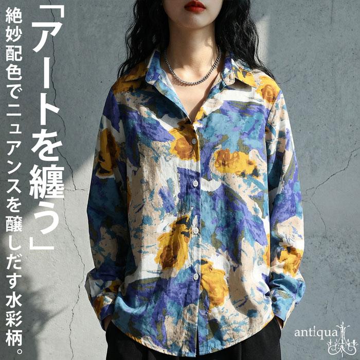 antiqua（アンティカ） シャツ レディース 長袖 アート柄 レギュラー 