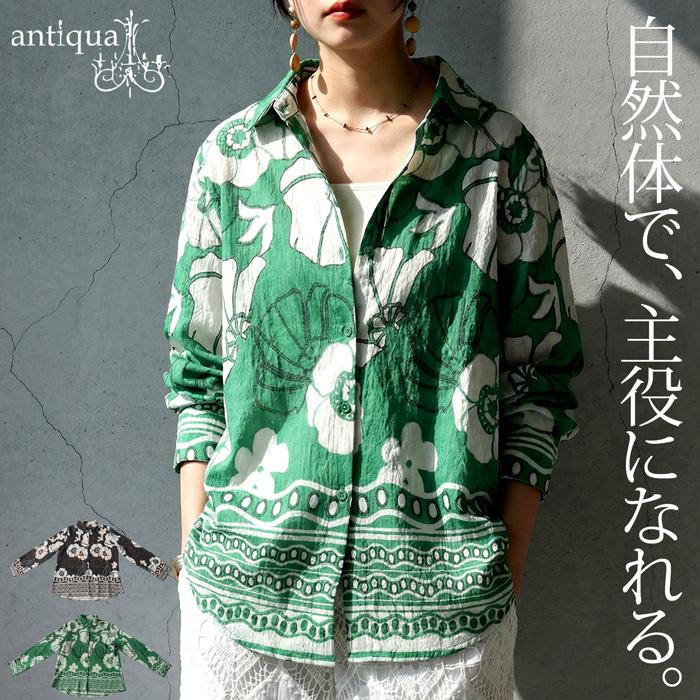 antiqua（アンティカ） シャツ レディース 長袖 花柄 前開き 羽織り
