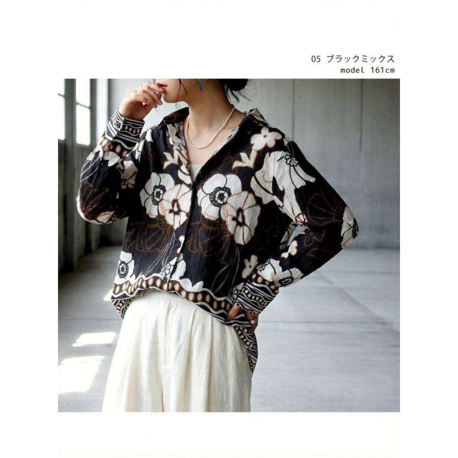 ANNTIAN/花柄トップス antiqua（アンティカ） シャツ レディース 長袖 花柄 前開き 羽織り