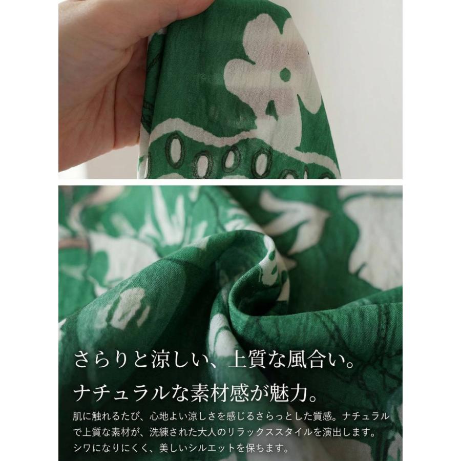 antiqua（アンティカ） シャツ レディース 長袖 花柄 前開き 羽織り