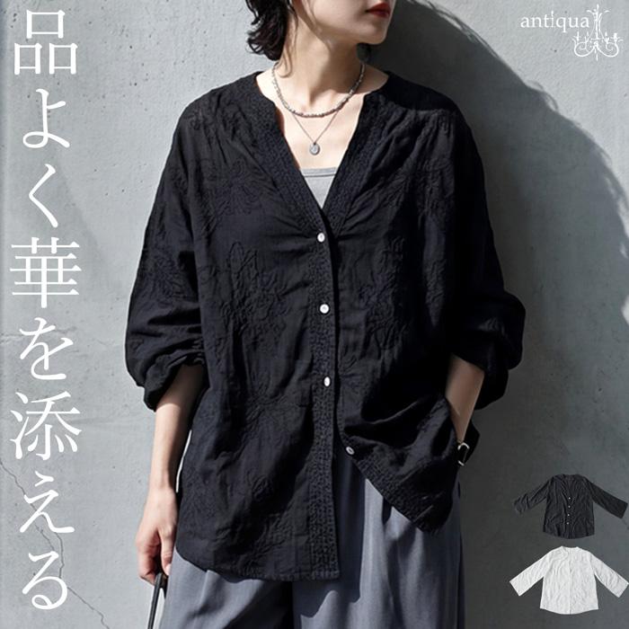 ANIECA ＡＮＣシアー刺繍シャツ　完売品　定価13,200円 ANIECA（アニーカ）の「ANC刺繍シアーシャツ（シャツ/ブラウス）」 - WEAR