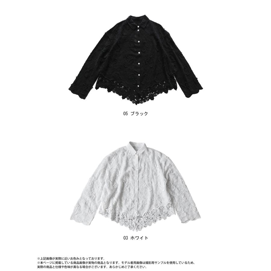 antiqua（アンティカ） ブラウス レディース 刺繍 レース 長袖 綿100