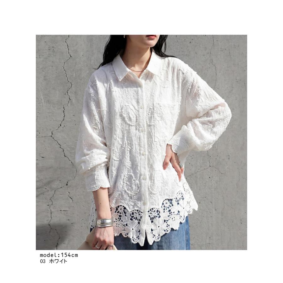 antiqua（アンティカ） ブラウス レディース 刺繍 レース 長袖 綿100