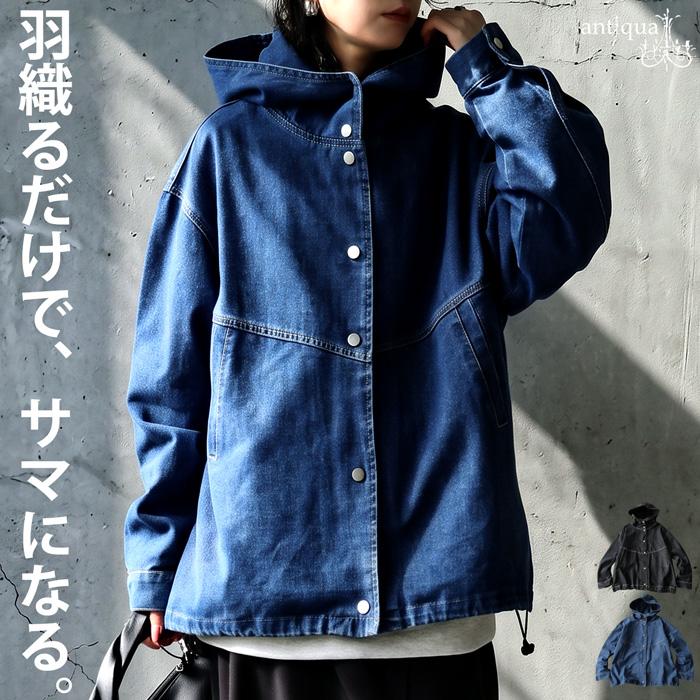 【希少】Y2K ゴア goa デニムジャケット フード ダブルジップインディゴ antiqua（アンティカ） デニム ジャケット レディース 長袖 フード付き
