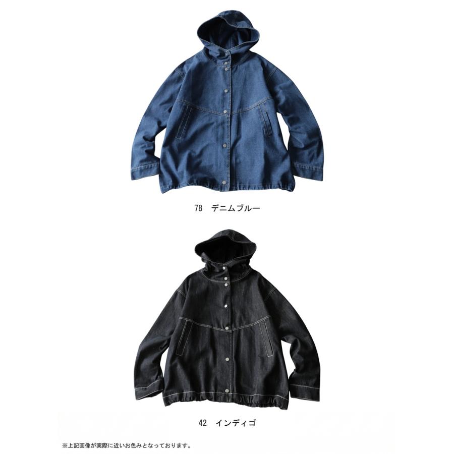 antiqua（アンティカ） デニム ジャケット レディース 長袖 フード付き