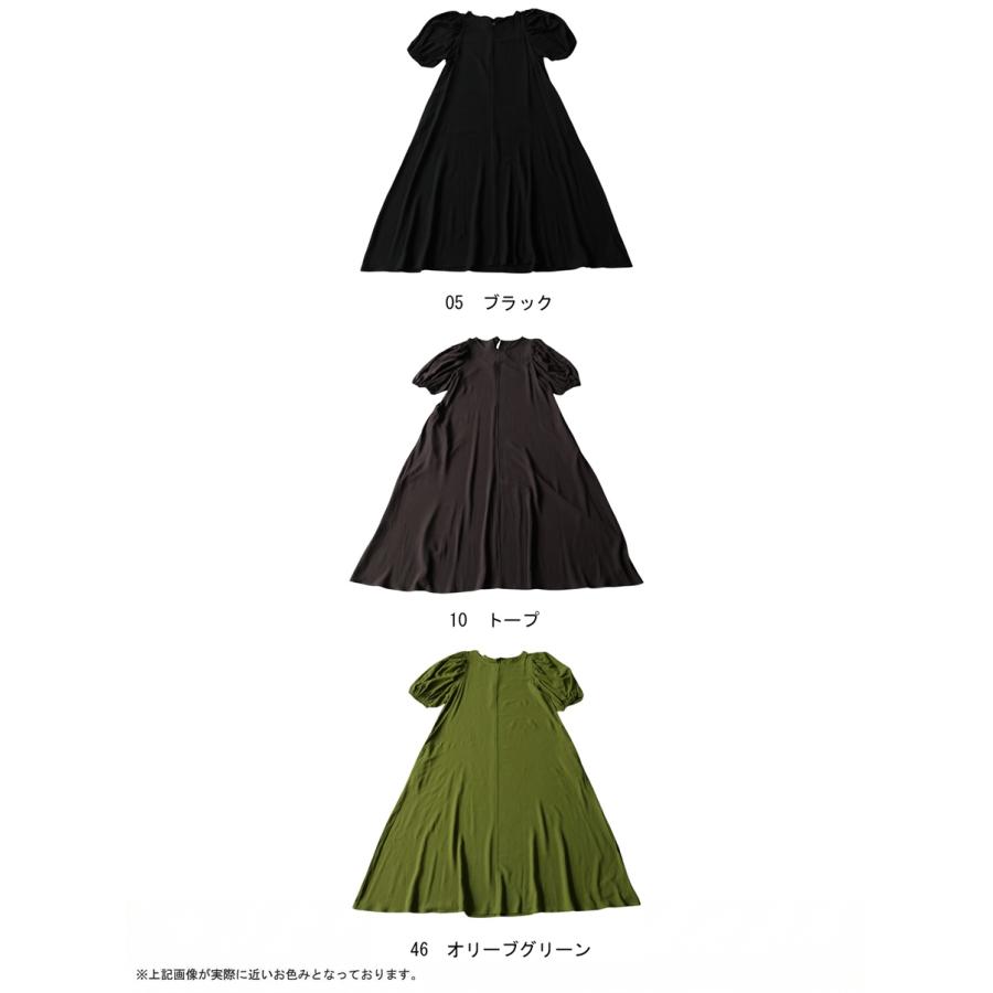 antiqua（アンティカ） ワンピース レディース 半袖 無地 パフスリーブ 