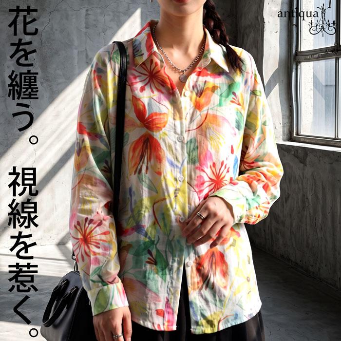 antiqua（アンティカ） シャツ シアー レディース 長袖 水彩花柄 送料