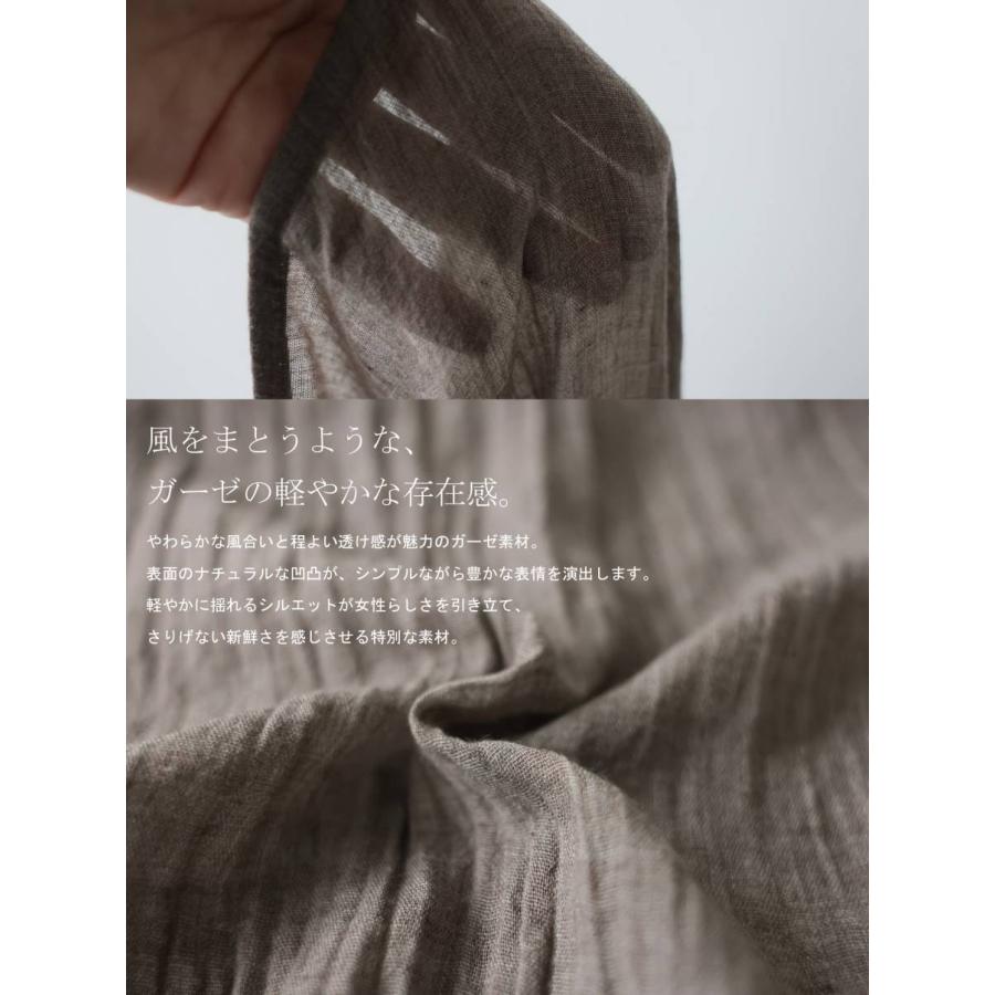 antiqua（アンティカ） ワンピース レディース 七分袖 ガーゼ ロング