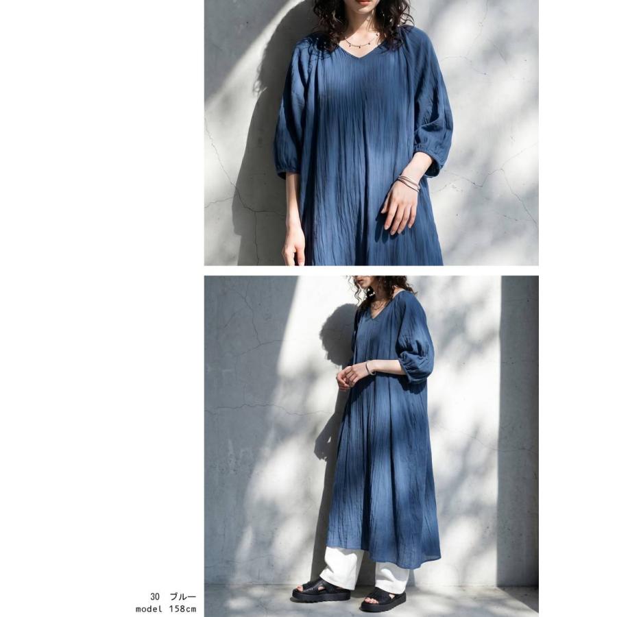 美品 ティッカ 袖レース ワンピース 青 系 綿 ワイドシルエット 日本製 antiqua（アンティカ） ワンピース レディース 七分袖 ガーゼ ロング