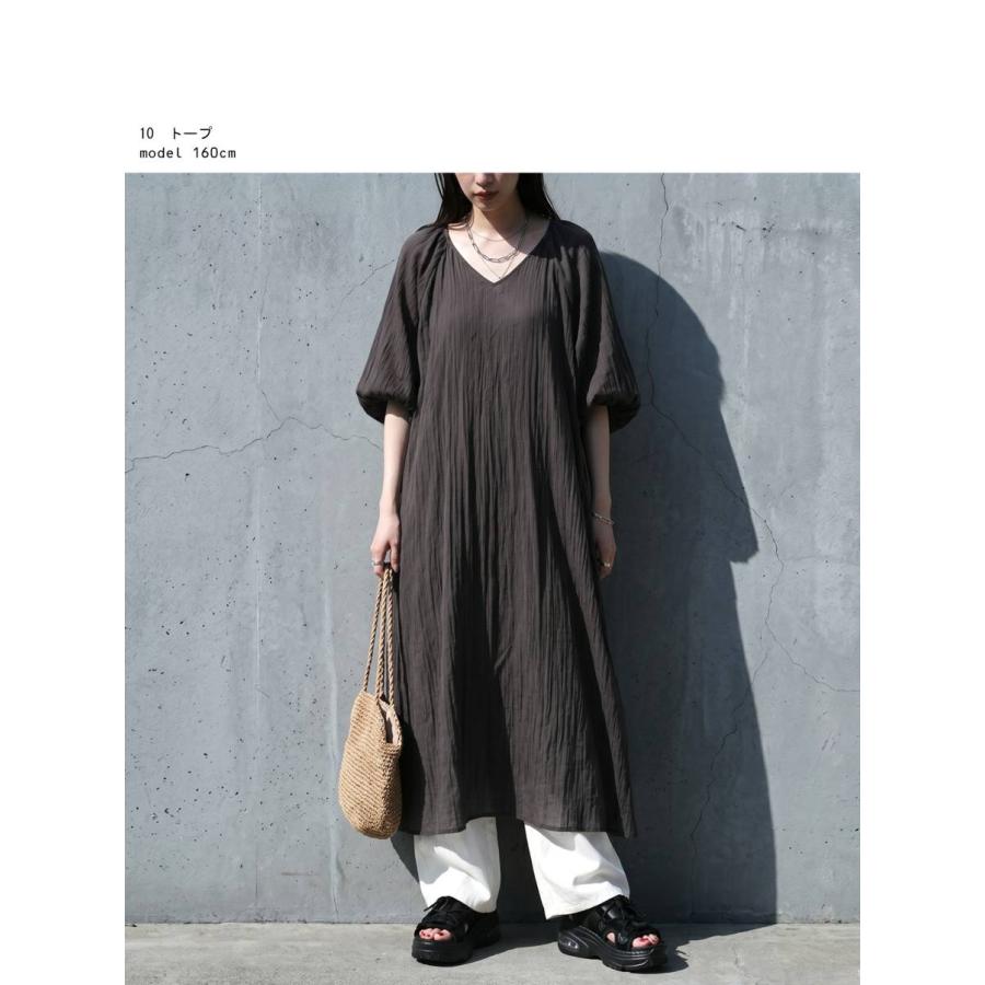 antiqua（アンティカ） ワンピース レディース 七分袖 ガーゼ ロング