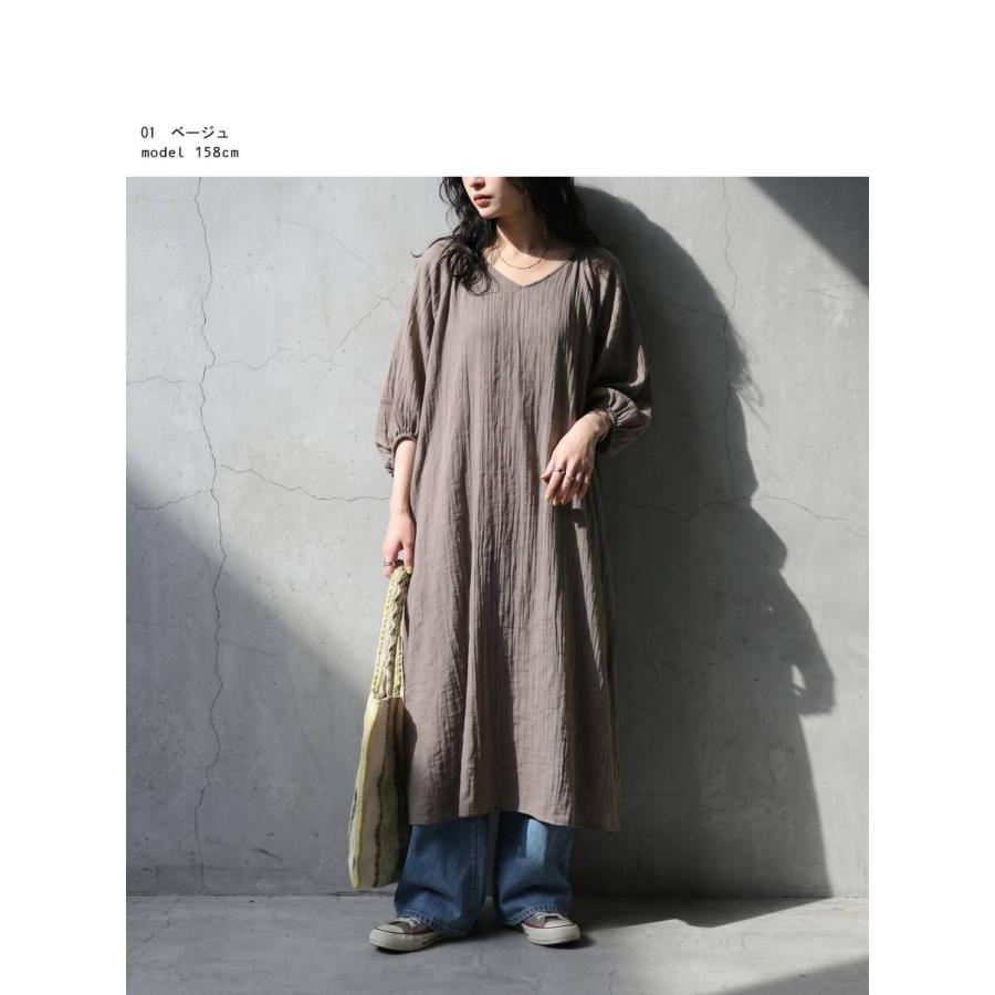 antiqua（アンティカ） ワンピース レディース 七分袖 ガーゼ ロング