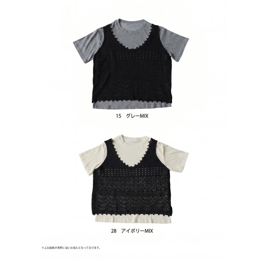 antiqua（アンティカ） ニットベスト 半袖 Tシャツ セット レディース