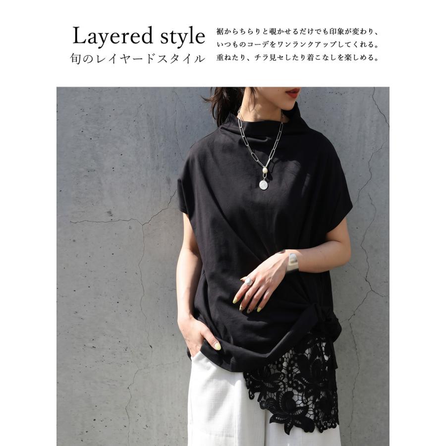 antiqua（アンティカ） レース ベスト レディース ノースリーブ 花柄