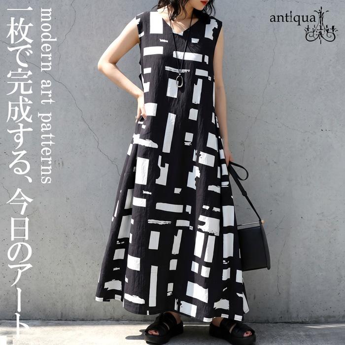 antiqua（アンティカ） 幾何学柄 ワンピース レディース ノースリーブ