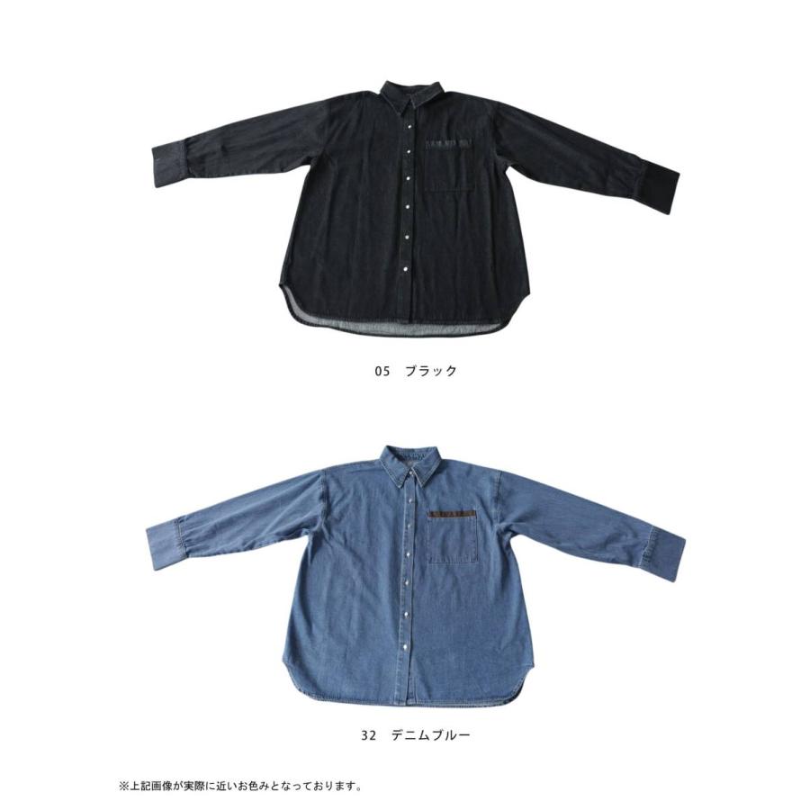 ANIECA デニムシャツ ブラック antiqua（アンティカ） デニムシャツ レディース 長袖 レギュラー