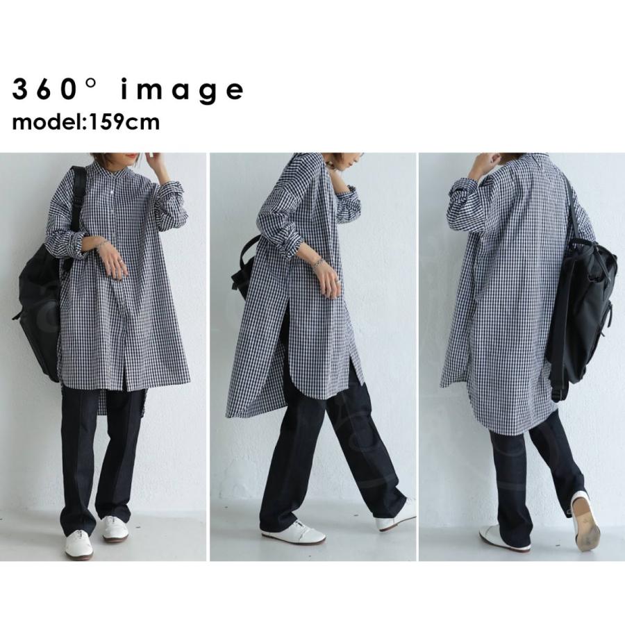 antiqua（アンティカ） 再入荷予定有!チェック柄 ロングシャツ シャツ