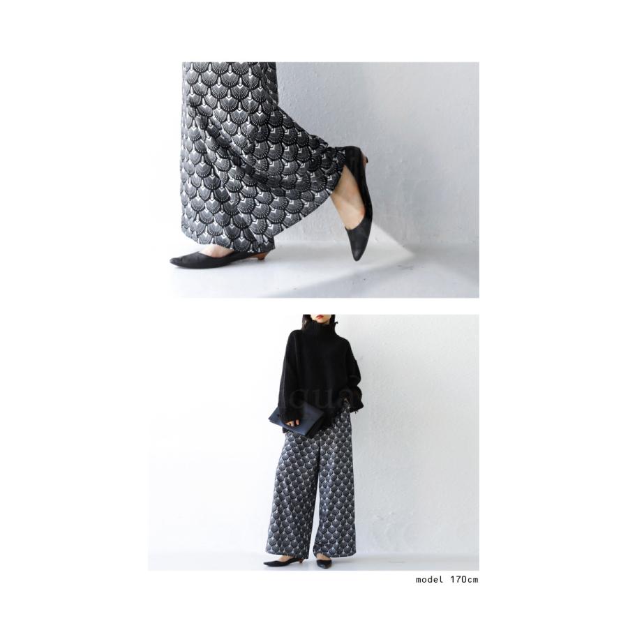 antiqua（アンティカ） ピーコック柄 ワイドパンツ パンツ レディース 
