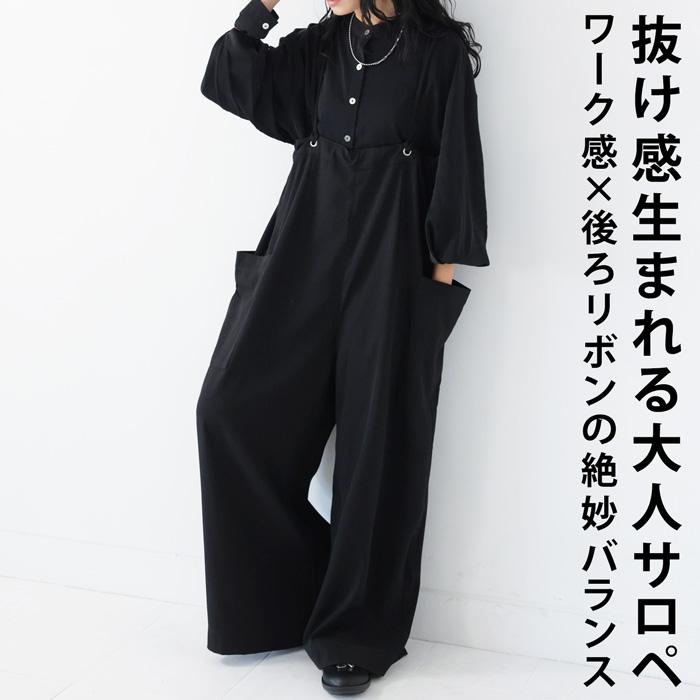 【未使用・未開封】C104 APUPOP サマーブランケット 未使用・未開封】C104 APUPOP サマーブランケット - メルカリ