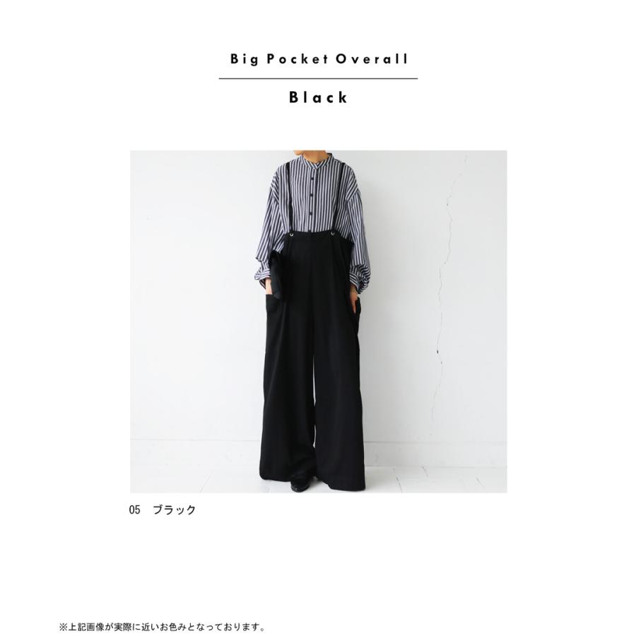 【未使用・未開封】C104 APUPOP サマーブランケット 未使用・未開封】C104 APUPOP サマーブランケット - メルカリ