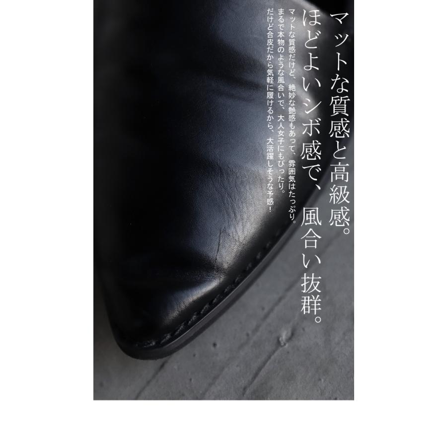 antiqua 再入荷予定有!異素材パンプス パンプス レディース 靴 きれい