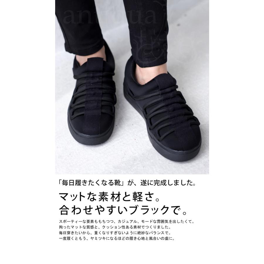 antiqua（アンティカ） スニーカー レディース 靴 紐なし スリッポン