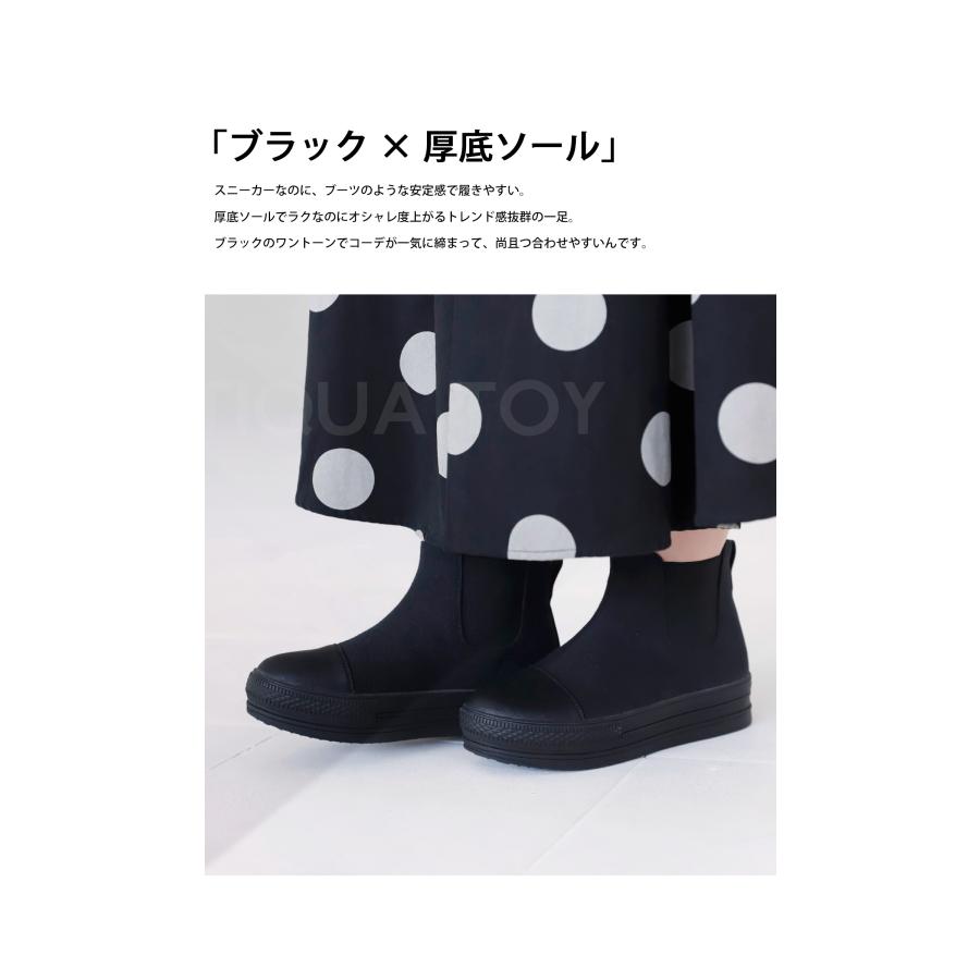antiqua りんあんちゃんコラボ 靴 スニーカー サイドゴア 厚底 antiqua りんあんちゃんコラボ 靴 スニーカー サイドゴア 厚底