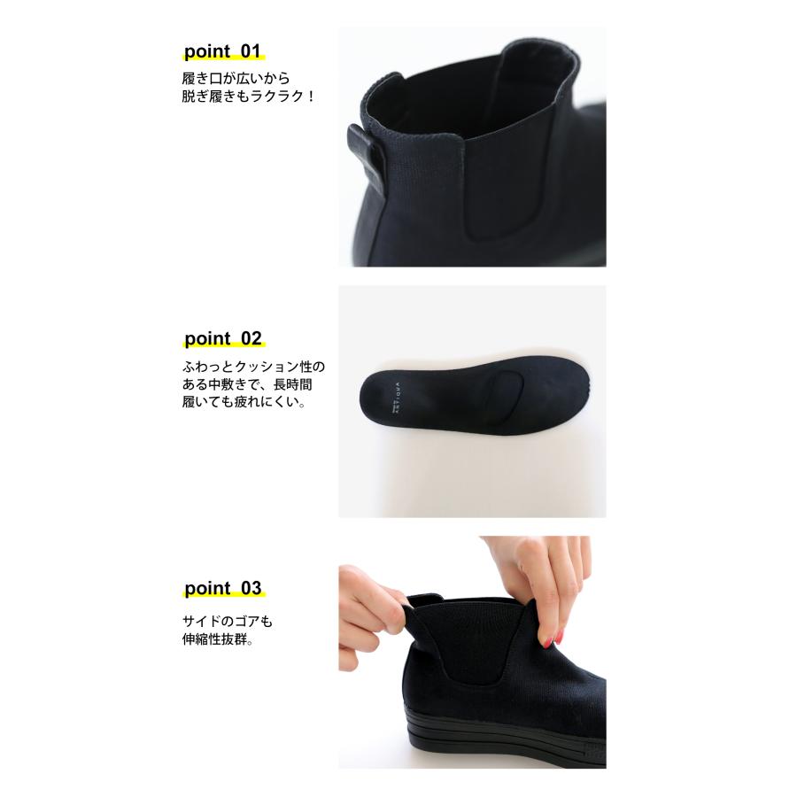antiqua りんあんちゃんコラボ 靴 スニーカー サイドゴア 厚底 antiqua りんあんちゃんコラボ 靴 スニーカー サイドゴア 厚底