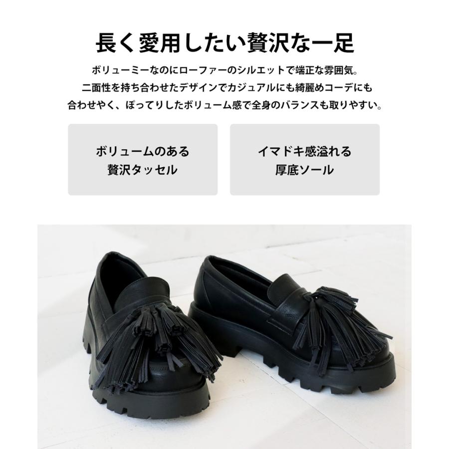 antiqua タッセル付きローファー ローファー レディース 靴 送料 antiqua タッセル付きローファー ローファー レディース 靴 送料