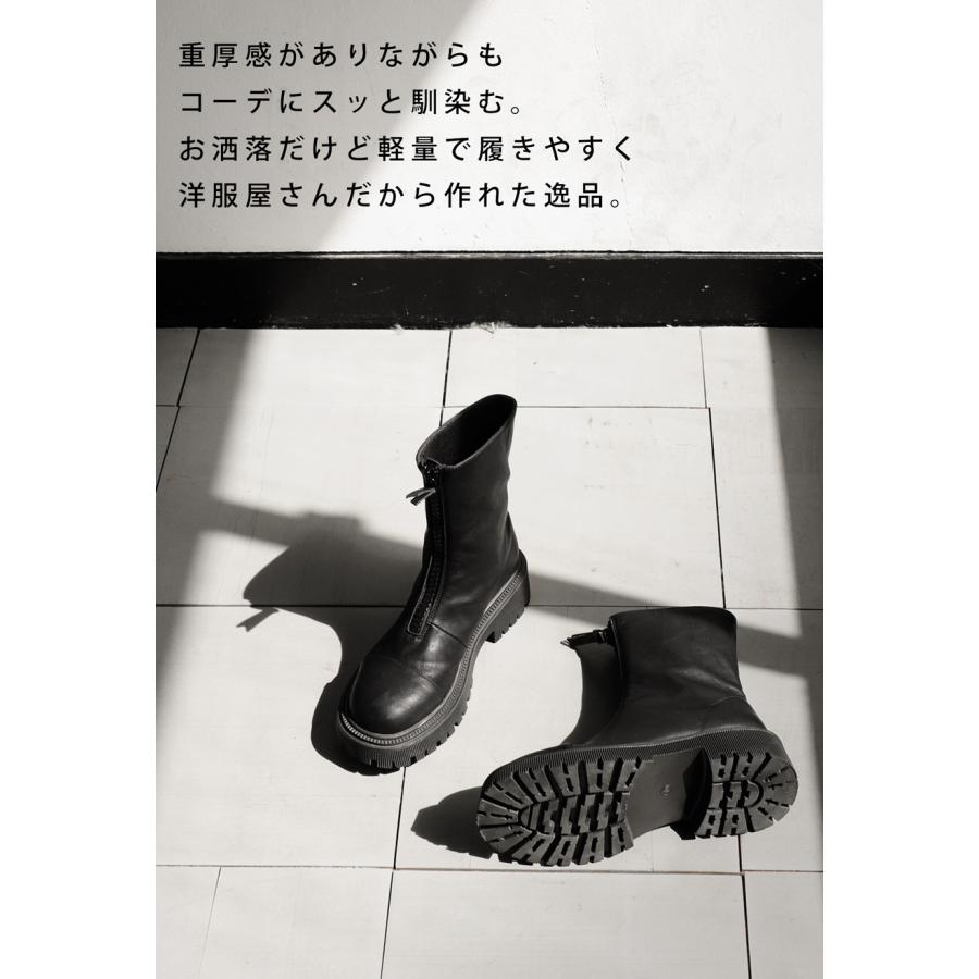 antiqua フロントジップブーツ ブーツ レディース 靴 合皮 送料