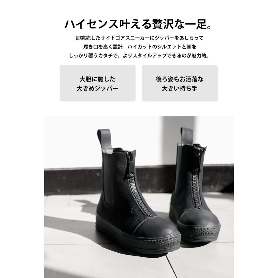 antiqua ジップハイカットスニーカー スニーカー レディース 靴 antiqua ジップハイカットスニーカー スニーカー レディース 靴