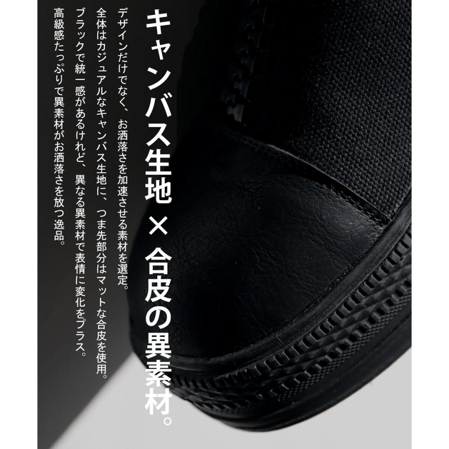 大人気！再入荷予定あり!ジップハイカットスニーカー スニーカー レディース 靴 送料無料再再販。メール便不可｜antiqua｜06