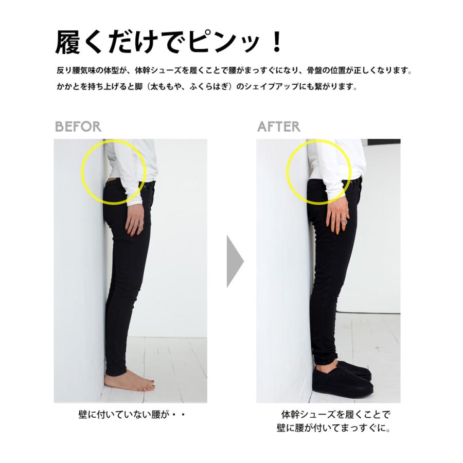 サンダル レディース 靴 おしゃれ 体幹 トレーニング 送料無料・再入荷 メール便不可 | antiqua | 11