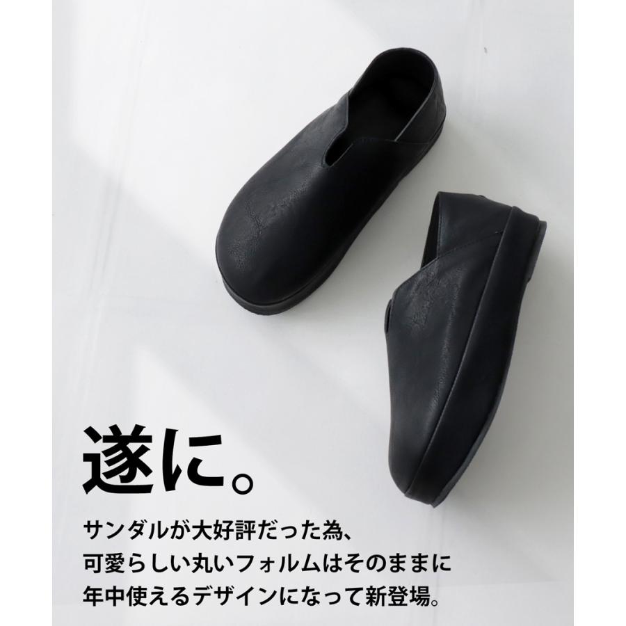 サンダル レディース 靴 おしゃれ 体幹 トレーニング 送料無料・再入荷 メール便不可 | antiqua | 04